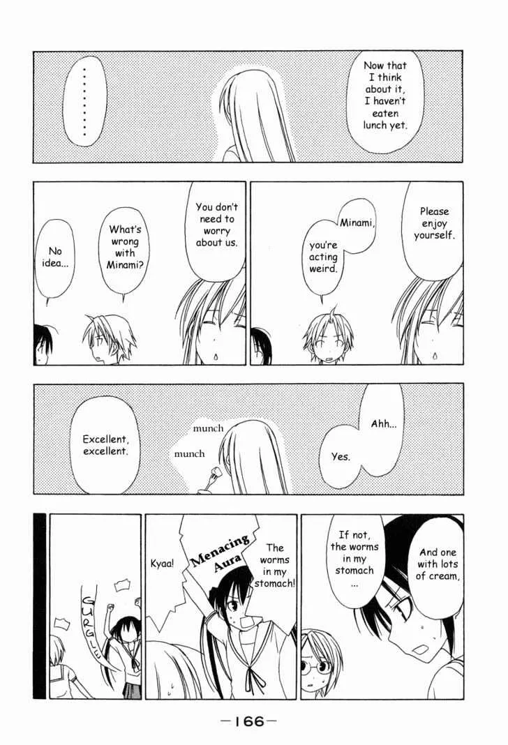 Minami-Ke Zinmanga X Chapter 18 Page 6