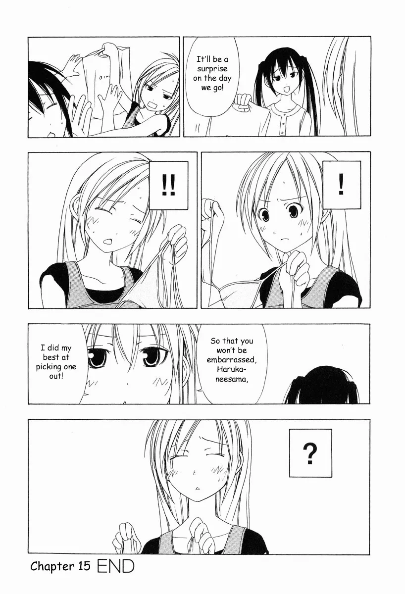Minami-Ke Zinmanga X Chapter 15 Page 8