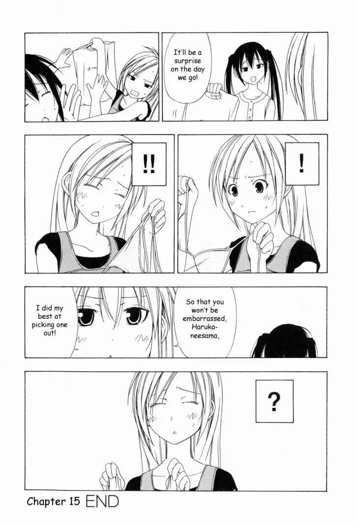 Minami-Ke Zinmanga X Chapter 14 Page 18