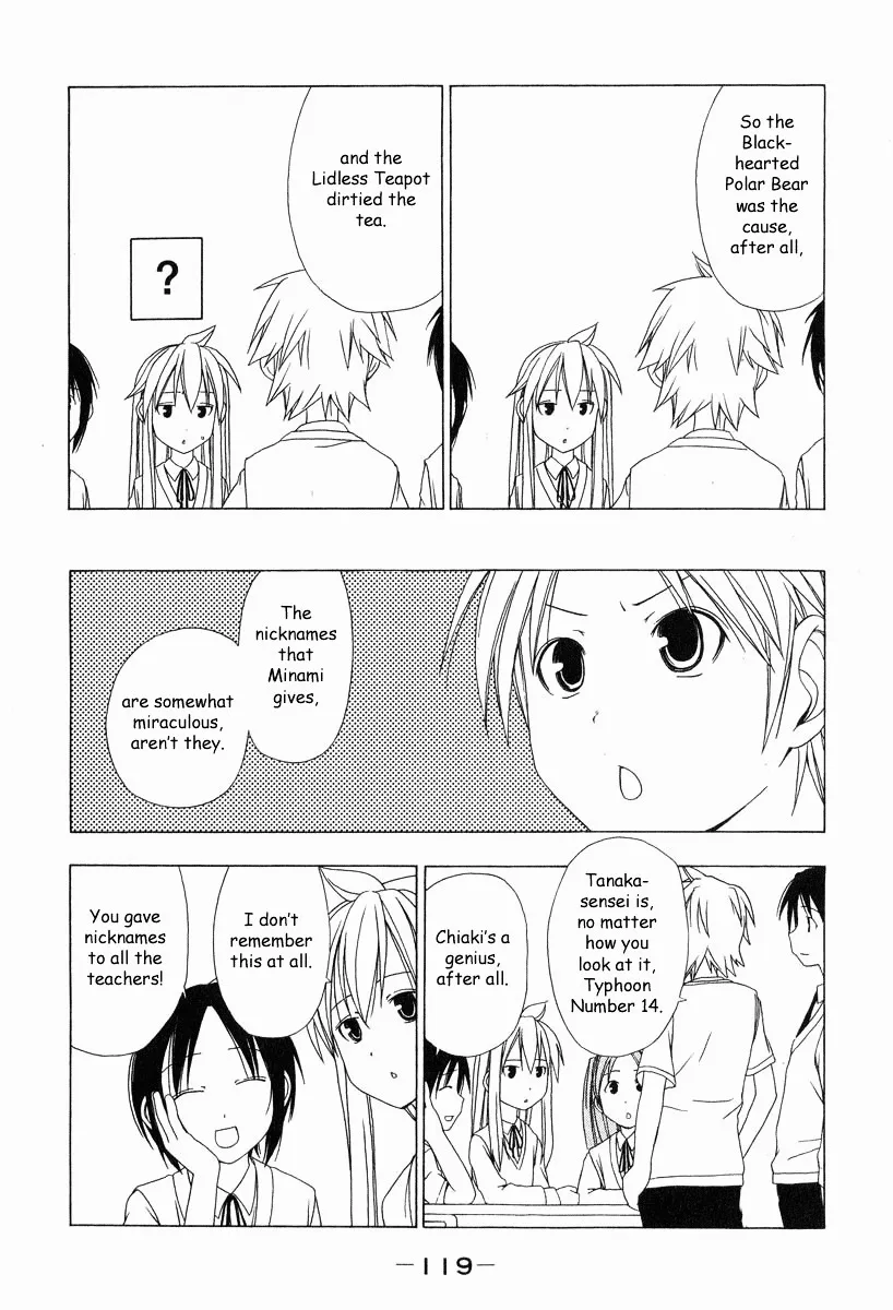 Minami-Ke Zinmanga X Chapter 13 Page 3