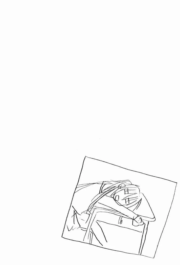 Minami-Ke Zinmanga X Chapter 10 Page 10
