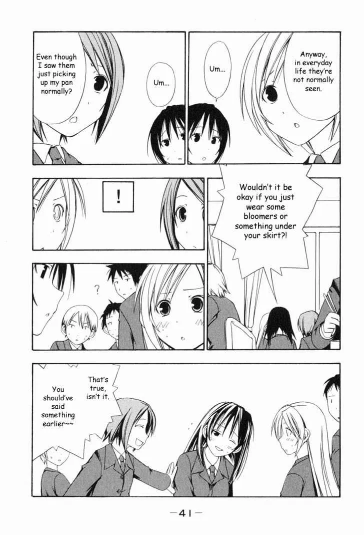 Minami-Ke Zinmanga X Chapter 4 Page 7