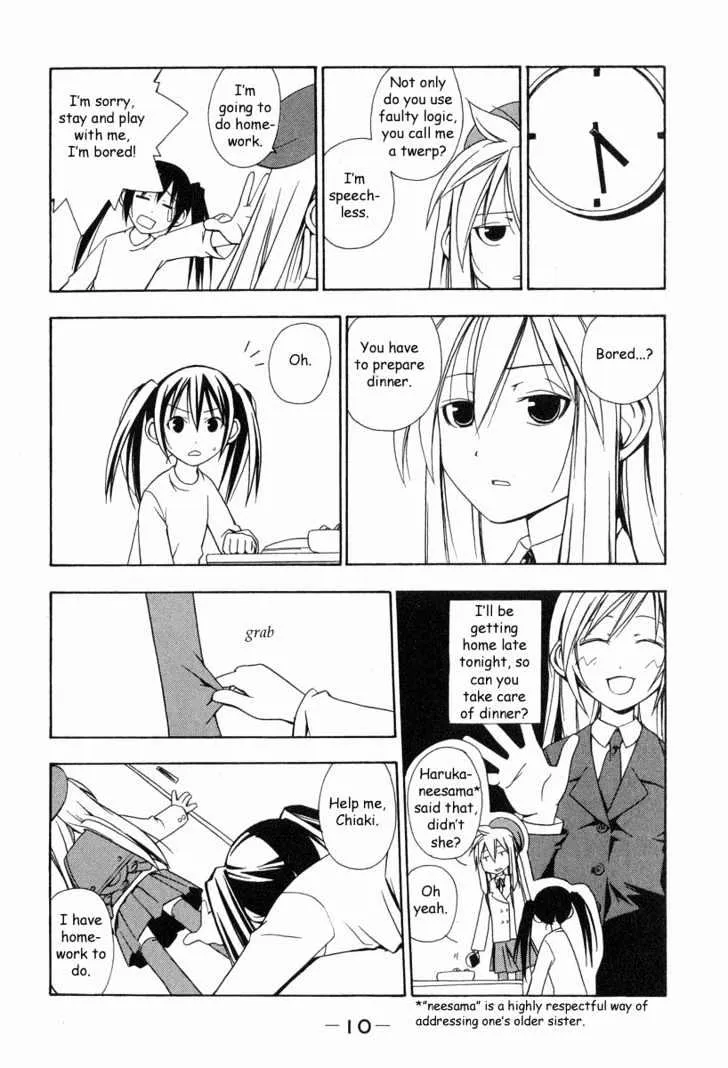 Minami-Ke Zinmanga X Chapter 0 Page 14