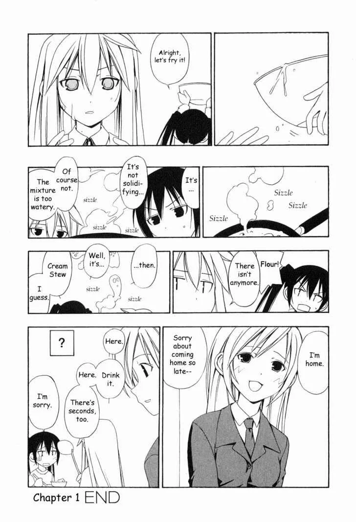 Minami-Ke Zinmanga X Chapter 0 Page 20