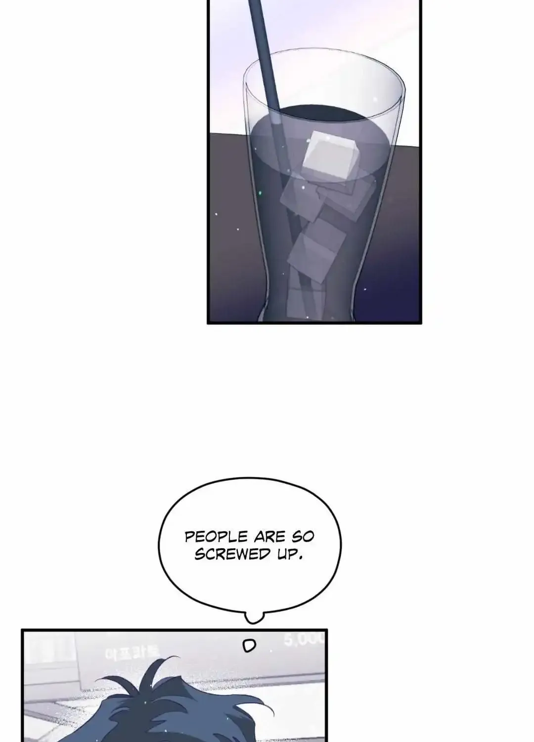 Friends Forever After? Zinmanga X Chapter 32 Page 3