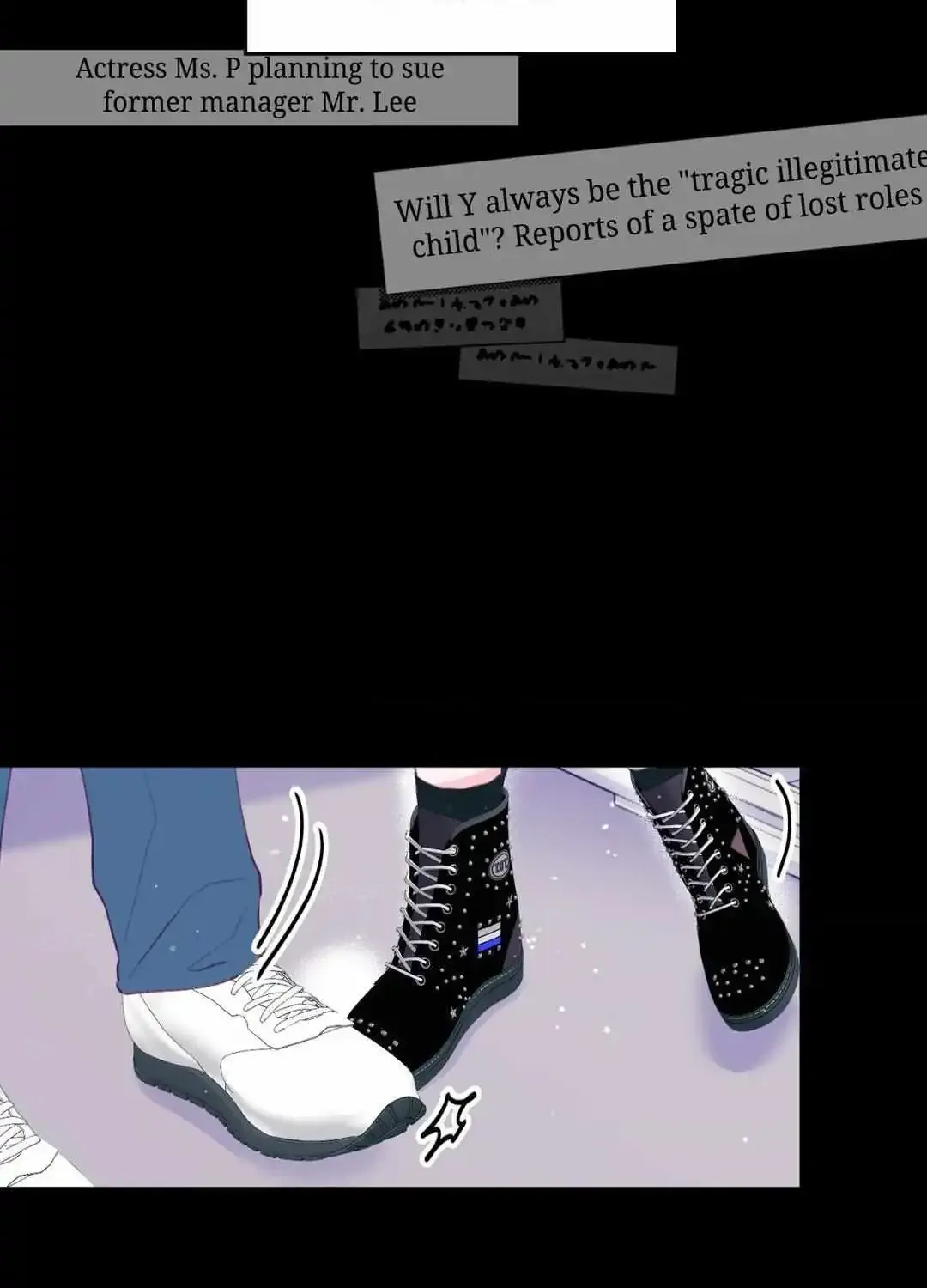 Friends Forever After? Zinmanga X Chapter 11 Page 15