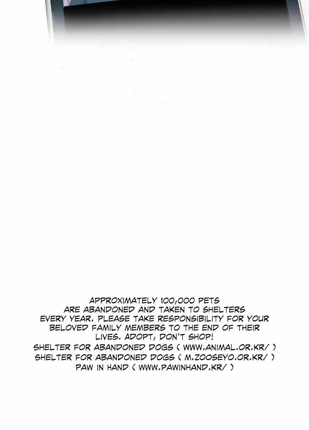 Friends Forever After? Zinmanga X Chapter 11 Page 74