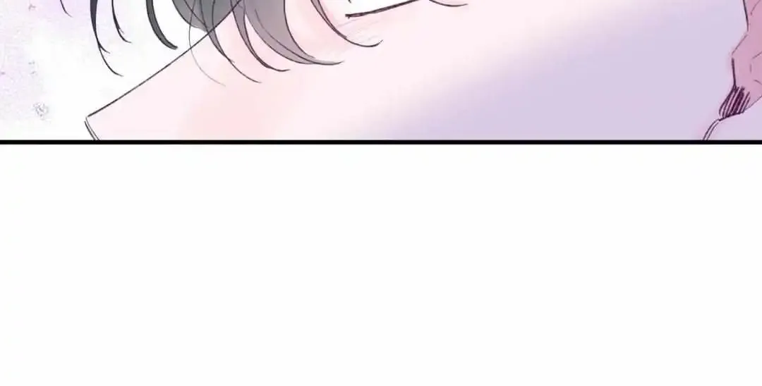 Friends Forever After? Zinmanga X Chapter 9 Page 58