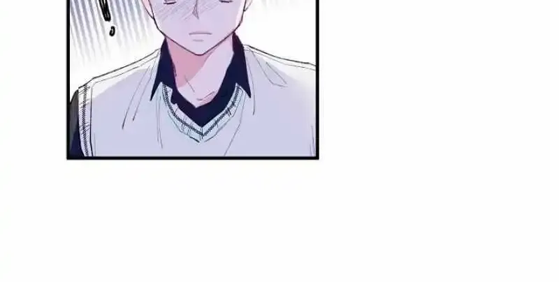 Friends Forever After? Zinmanga X Chapter 4 Page 20