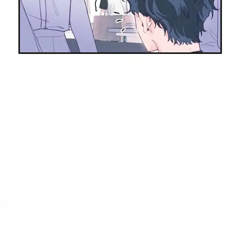 Friends Forever After? Zinmanga X Chapter 3 Page 16