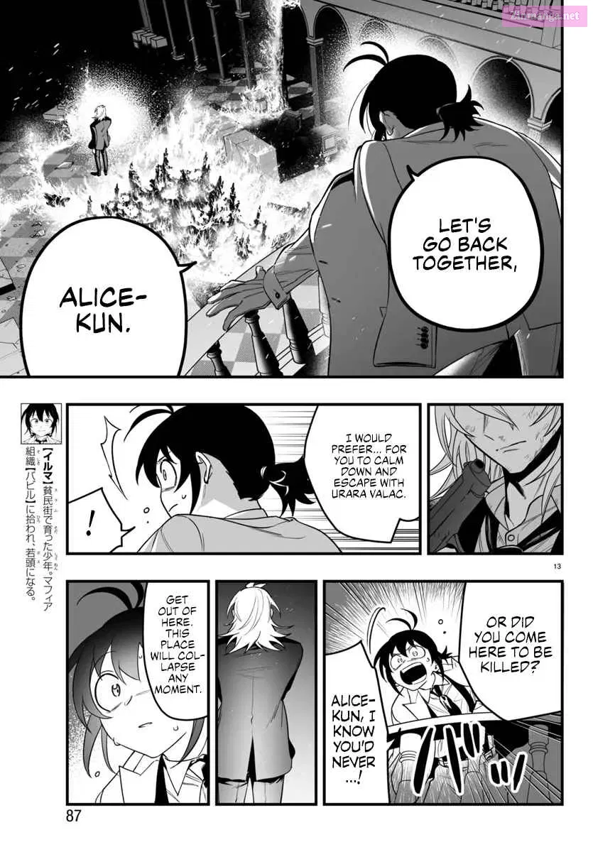 Mairimashita! Iruma-kun if - Episode of Mafia Zinmanga X Chapter 18 Page 12