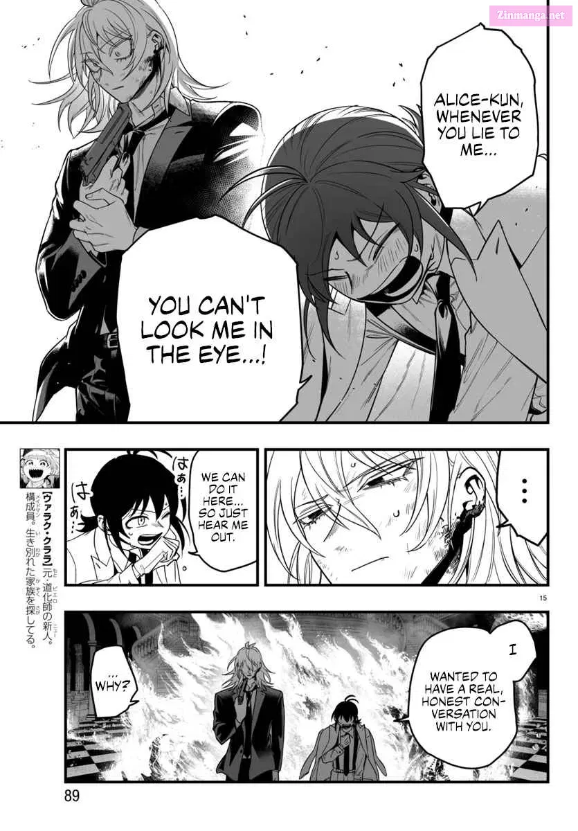 Mairimashita! Iruma-kun if - Episode of Mafia Zinmanga X Chapter 18 Page 14