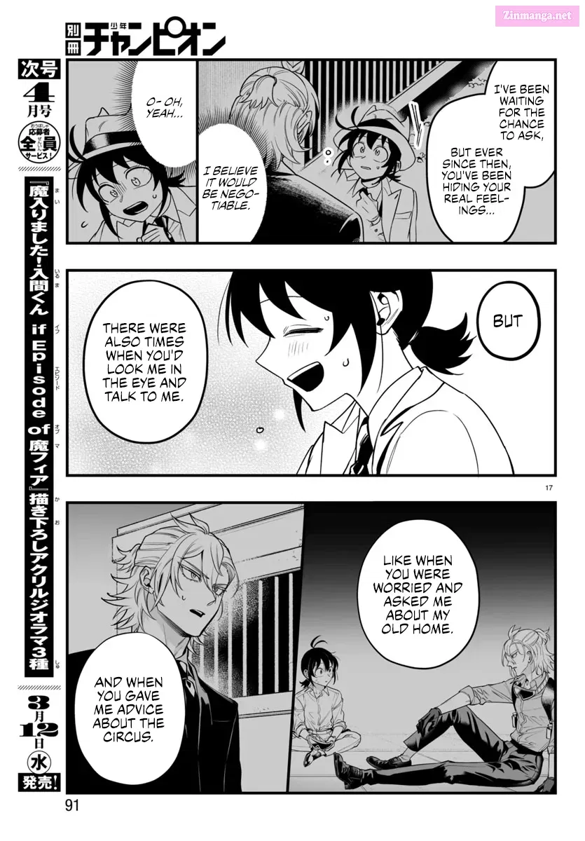 Mairimashita! Iruma-kun if - Episode of Mafia Zinmanga X Chapter 18 Page 16