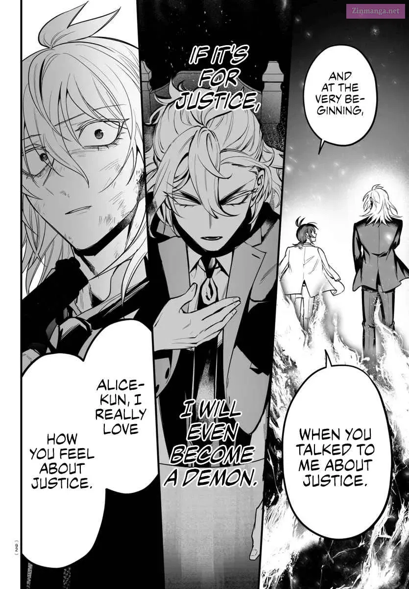 Mairimashita! Iruma-kun if - Episode of Mafia Zinmanga X Chapter 18 Page 17