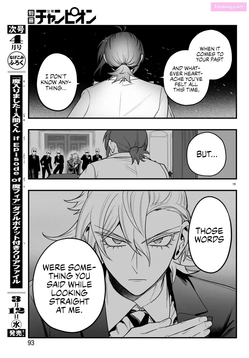 Mairimashita! Iruma-kun if - Episode of Mafia Zinmanga X Chapter 18 Page 18