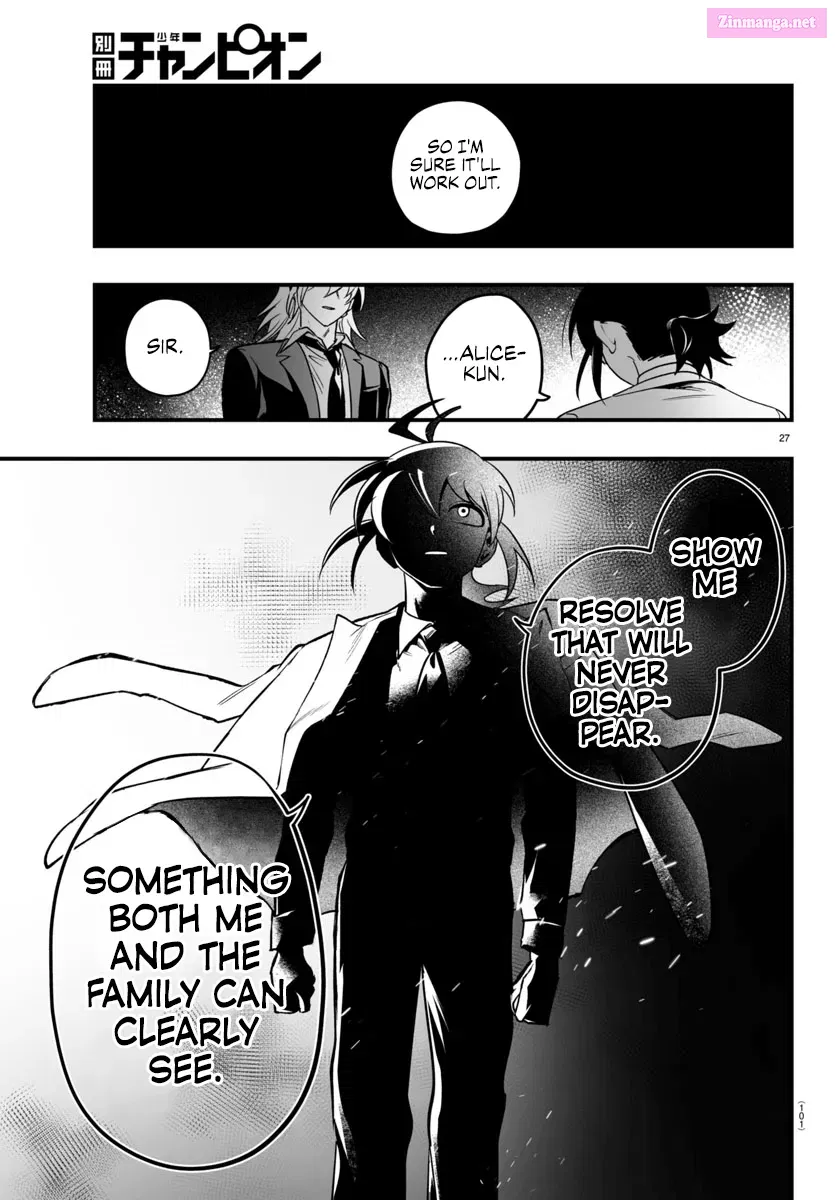 Mairimashita! Iruma-kun if - Episode of Mafia Zinmanga X Chapter 18 Page 25