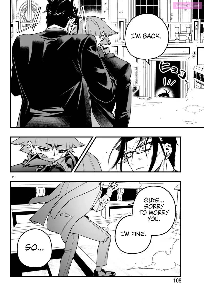 Mairimashita! Iruma-kun if - Episode of Mafia Zinmanga X Chapter 18 Page 31