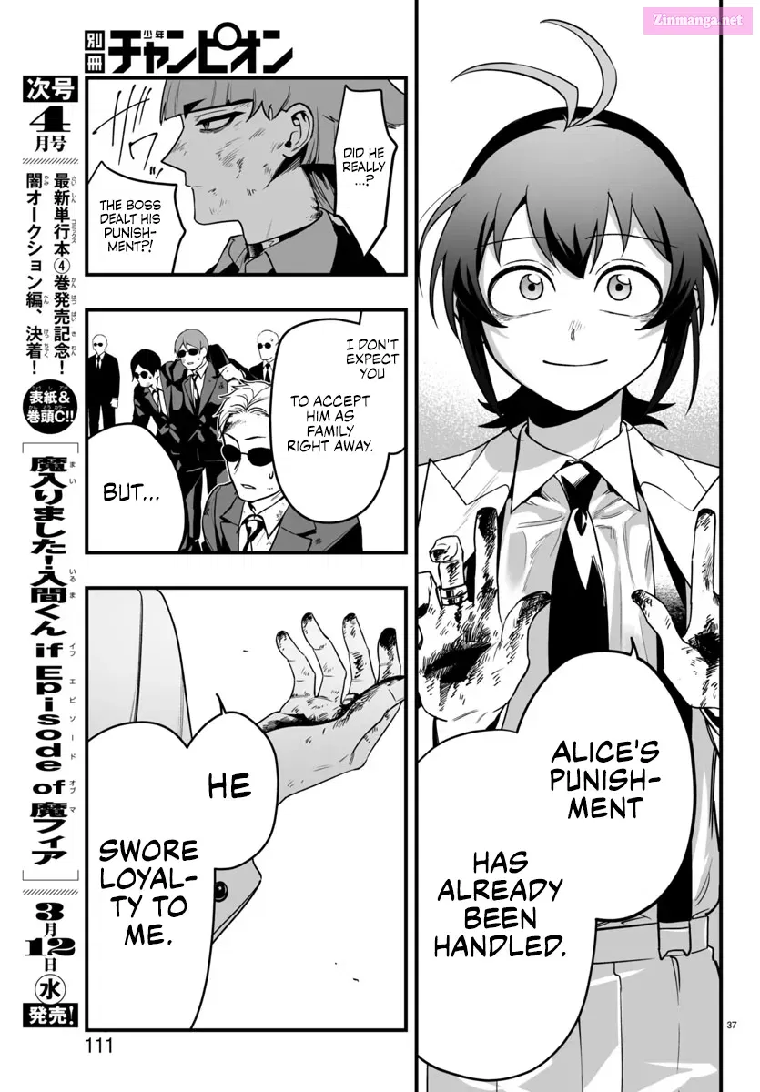 Mairimashita! Iruma-kun if - Episode of Mafia Zinmanga X Chapter 18 Page 34