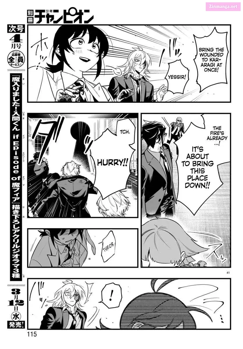 Mairimashita! Iruma-kun if - Episode of Mafia Zinmanga X Chapter 18 Page 38