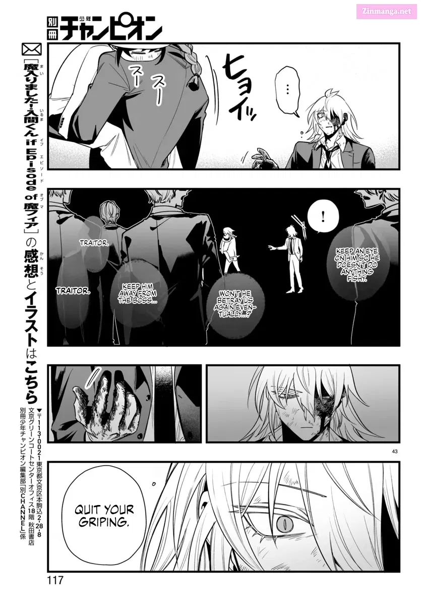 Mairimashita! Iruma-kun if - Episode of Mafia Zinmanga X Chapter 18 Page 40