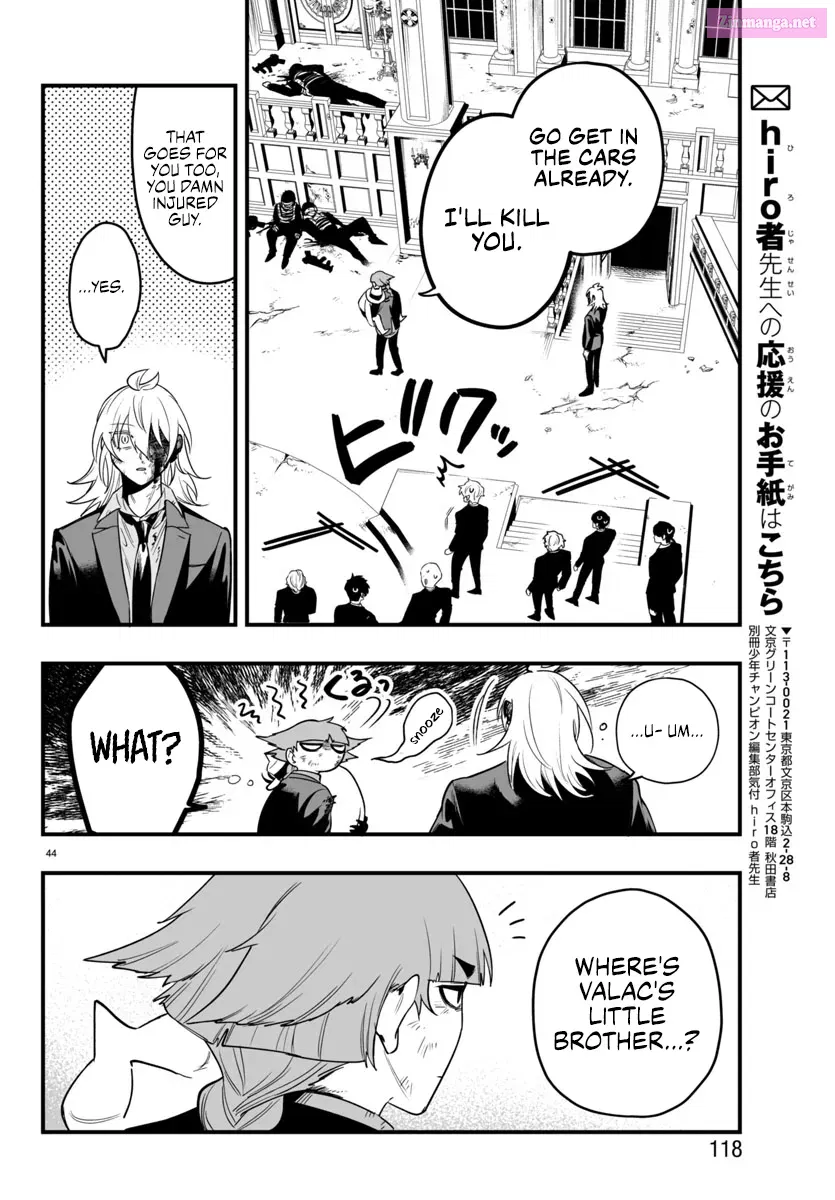 Mairimashita! Iruma-kun if - Episode of Mafia Zinmanga X Chapter 18 Page 41