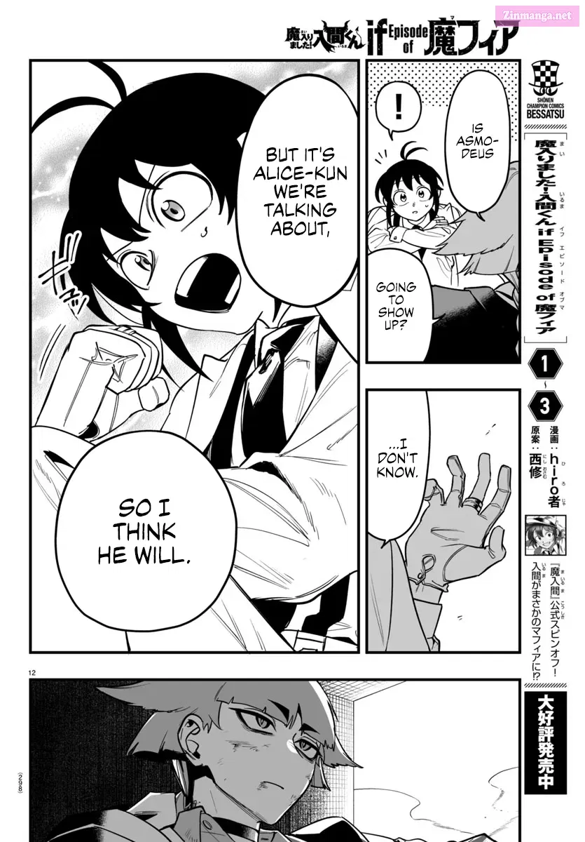 Mairimashita! Iruma-kun if - Episode of Mafia Zinmanga X Chapter 17 Page 12