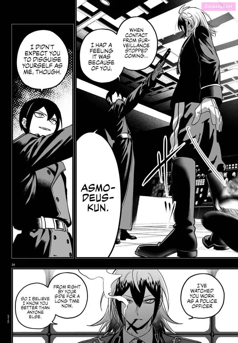 Mairimashita! Iruma-kun if - Episode of Mafia Zinmanga X Chapter 17 Page 24