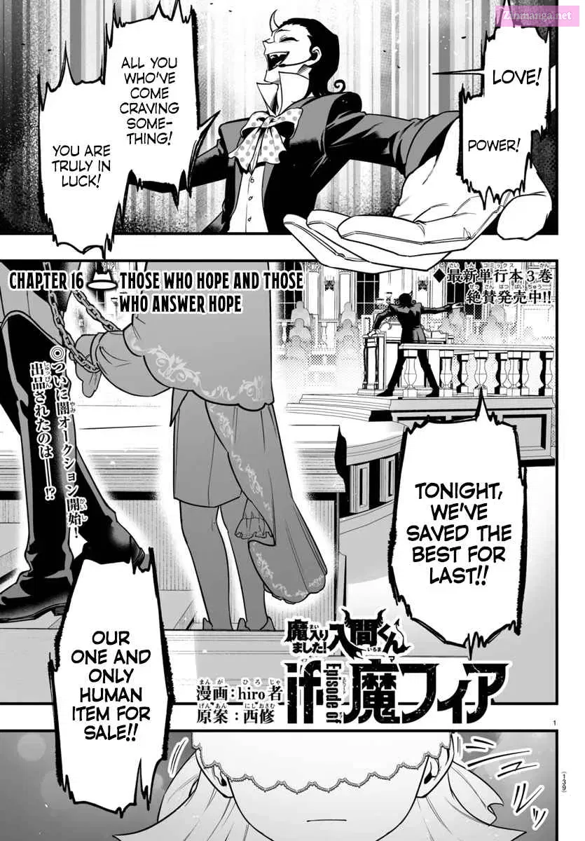 Mairimashita! Iruma-kun if - Episode of Mafia Zinmanga X Chapter 16 Page 1