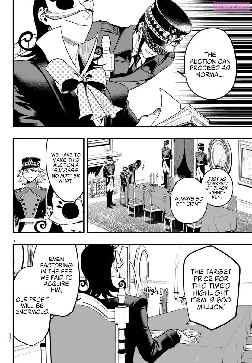 Mairimashita! Iruma-kun if - Episode of Mafia Zinmanga X Chapter 16 Page 4