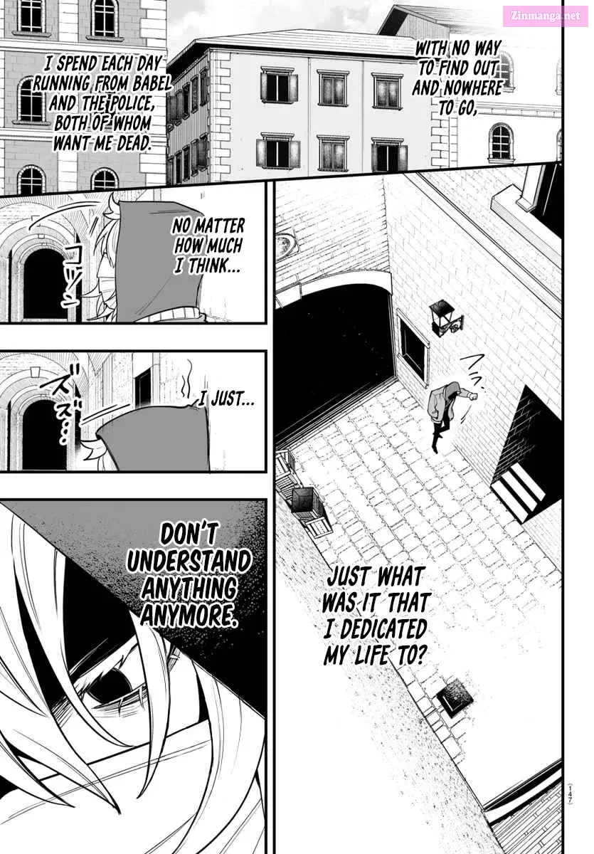 Mairimashita! Iruma-kun if - Episode of Mafia Zinmanga X Chapter 16 Page 9