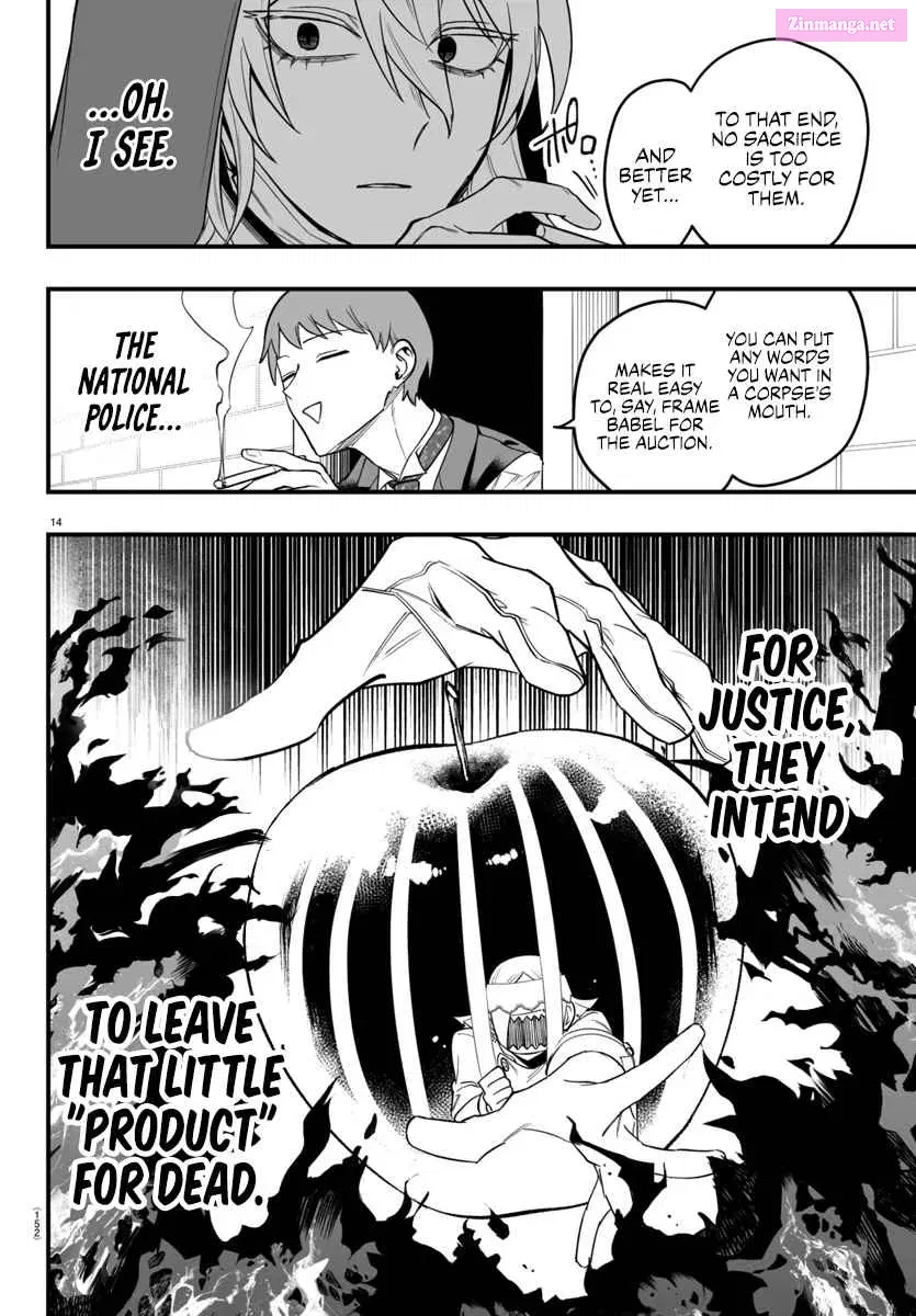 Mairimashita! Iruma-kun if - Episode of Mafia Zinmanga X Chapter 16 Page 14