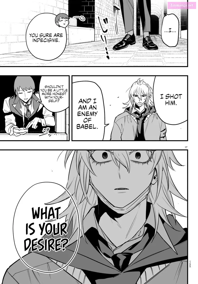 Mairimashita! Iruma-kun if - Episode of Mafia Zinmanga X Chapter 16 Page 17