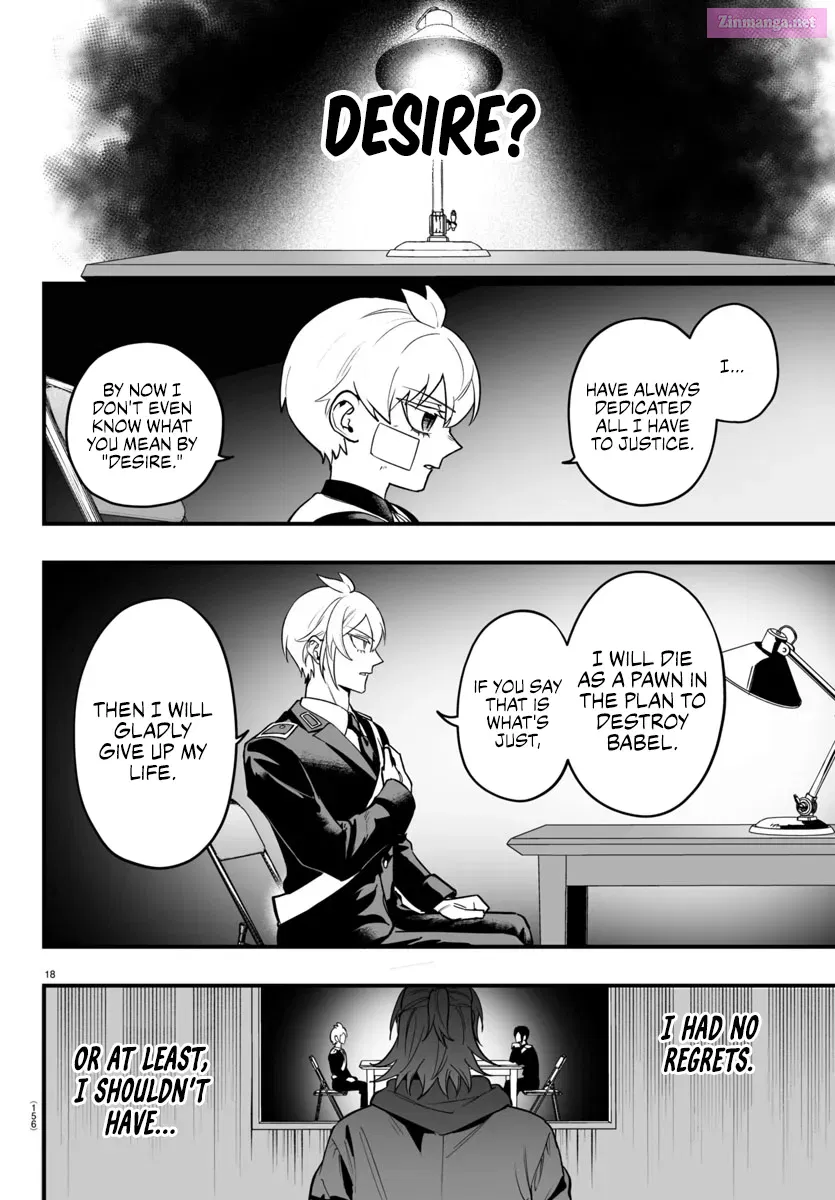 Mairimashita! Iruma-kun if - Episode of Mafia Zinmanga X Chapter 16 Page 18