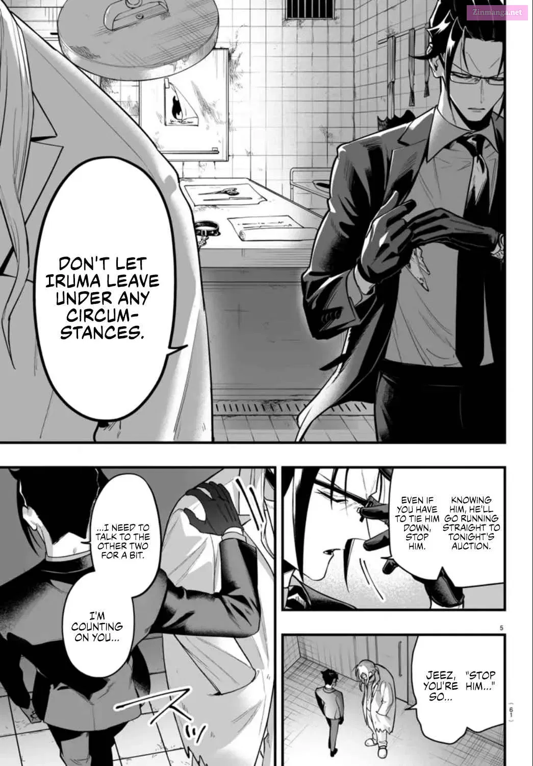 Mairimashita! Iruma-kun if - Episode of Mafia Zinmanga X Chapter 15 Page 5