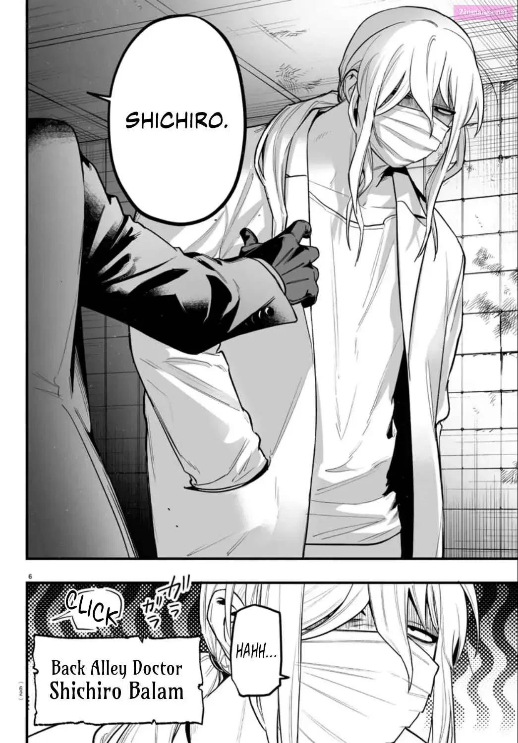 Mairimashita! Iruma-kun if - Episode of Mafia Zinmanga X Chapter 15 Page 6