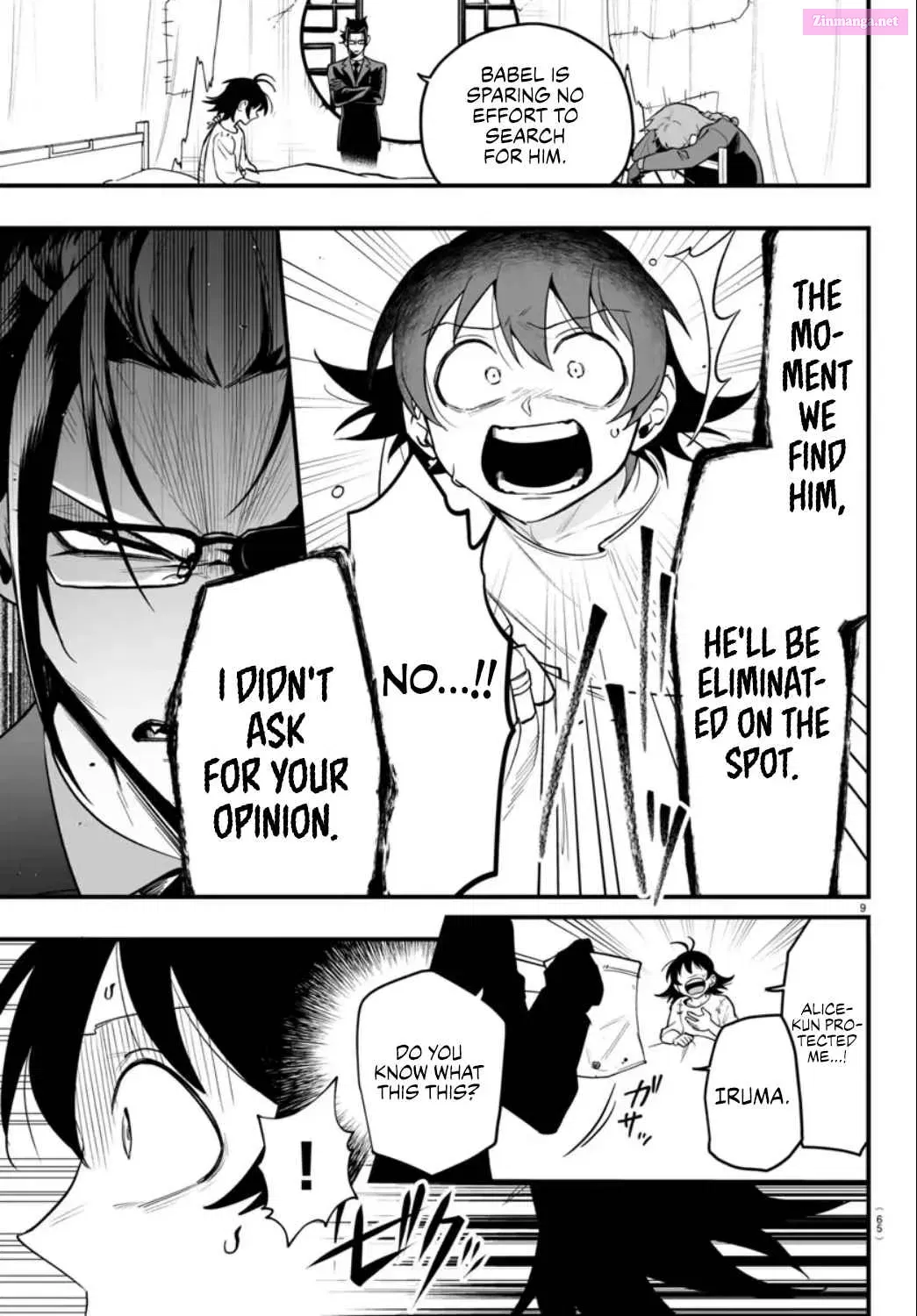 Mairimashita! Iruma-kun if - Episode of Mafia Zinmanga X Chapter 15 Page 9
