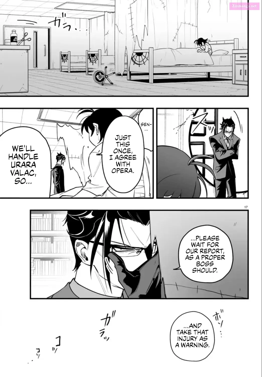 Mairimashita! Iruma-kun if - Episode of Mafia Zinmanga X Chapter 15 Page 17