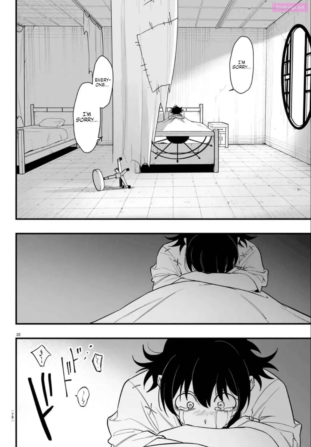 Mairimashita! Iruma-kun if - Episode of Mafia Zinmanga X Chapter 15 Page 21