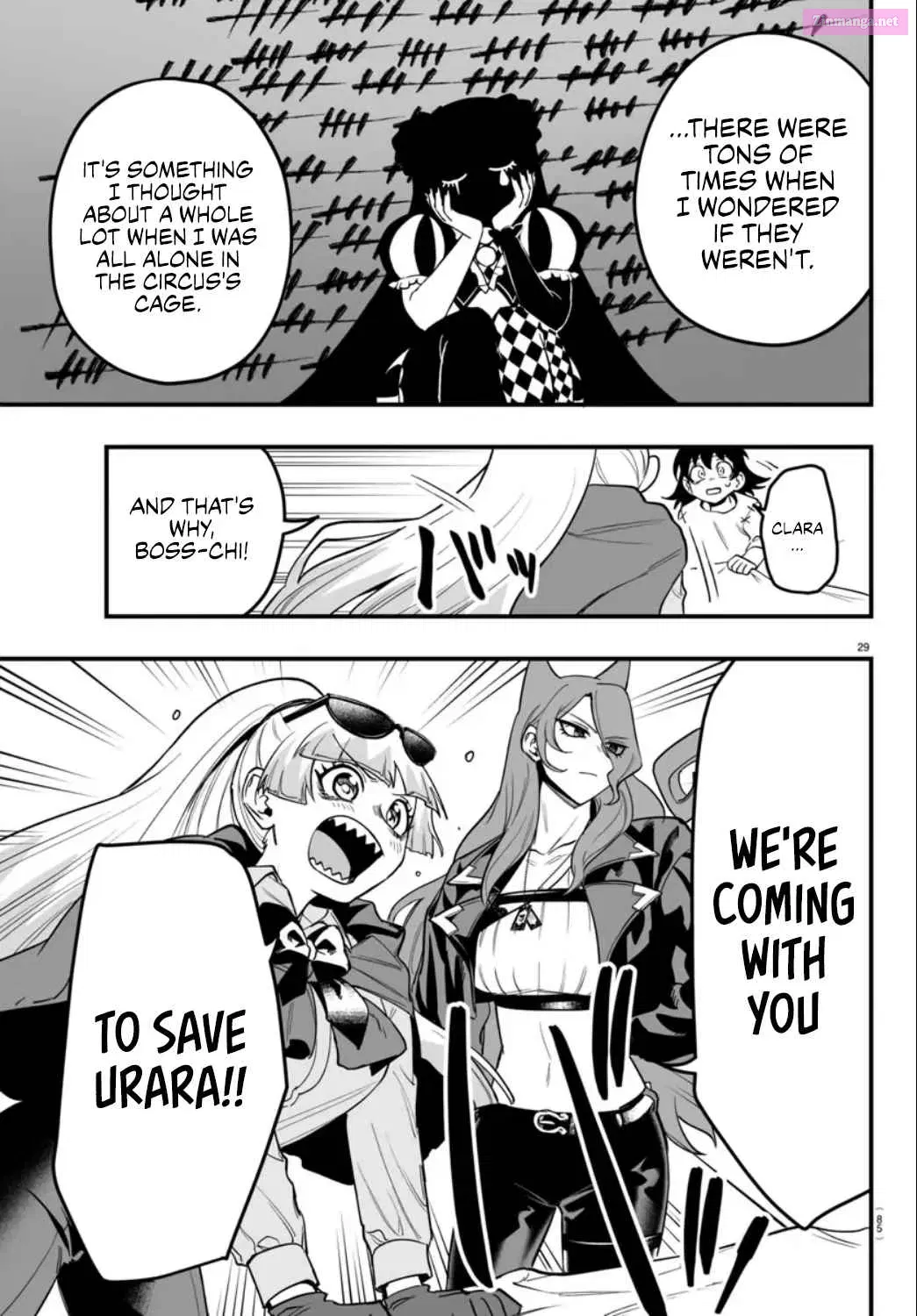 Mairimashita! Iruma-kun if - Episode of Mafia Zinmanga X Chapter 15 Page 27
