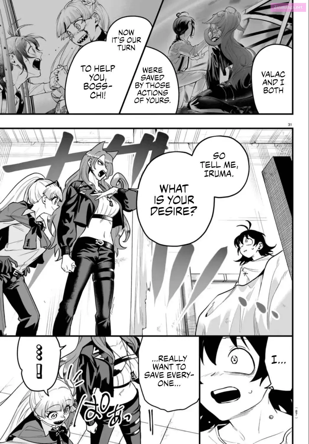 Mairimashita! Iruma-kun if - Episode of Mafia Zinmanga X Chapter 15 Page 29