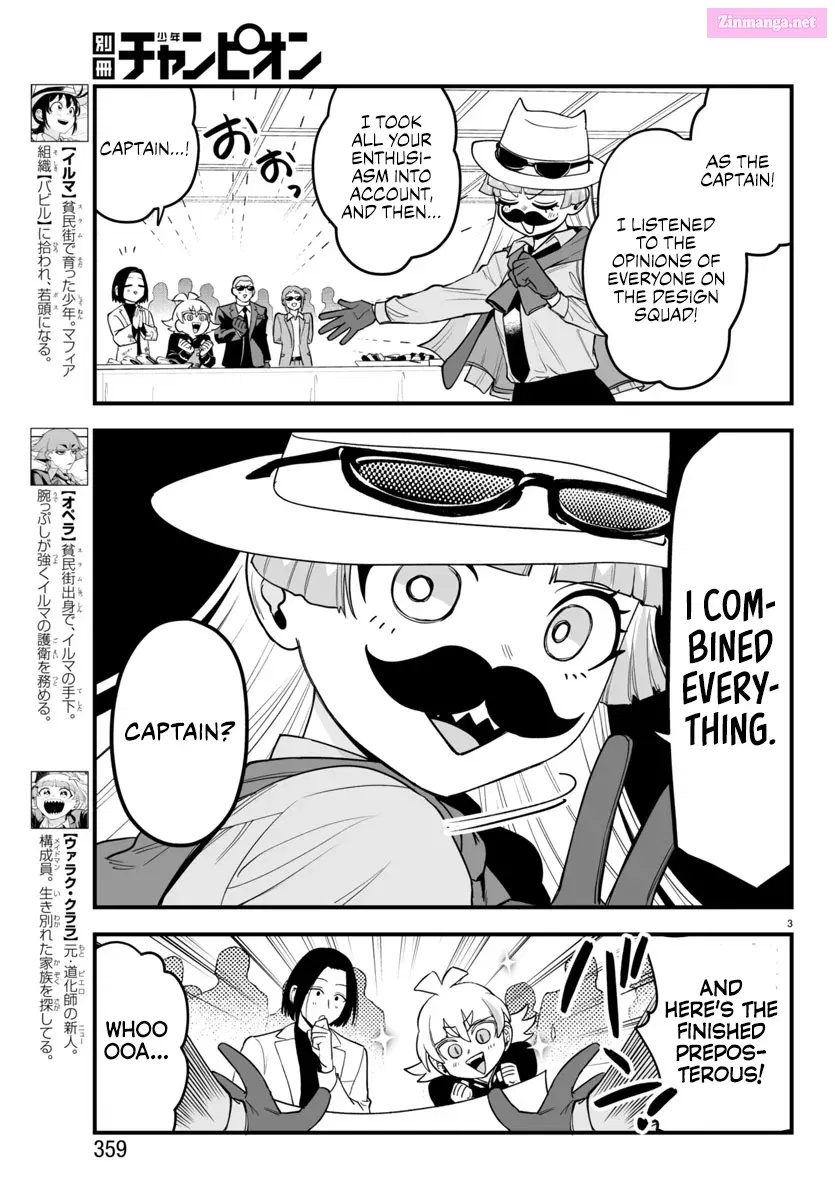 Mairimashita! Iruma-kun if - Episode of Mafia Zinmanga X Chapter 14 Page 3