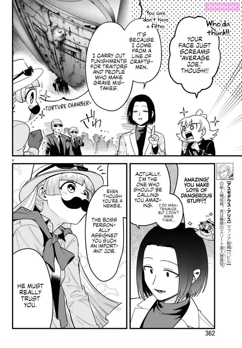 Mairimashita! Iruma-kun if - Episode of Mafia Zinmanga X Chapter 14 Page 6