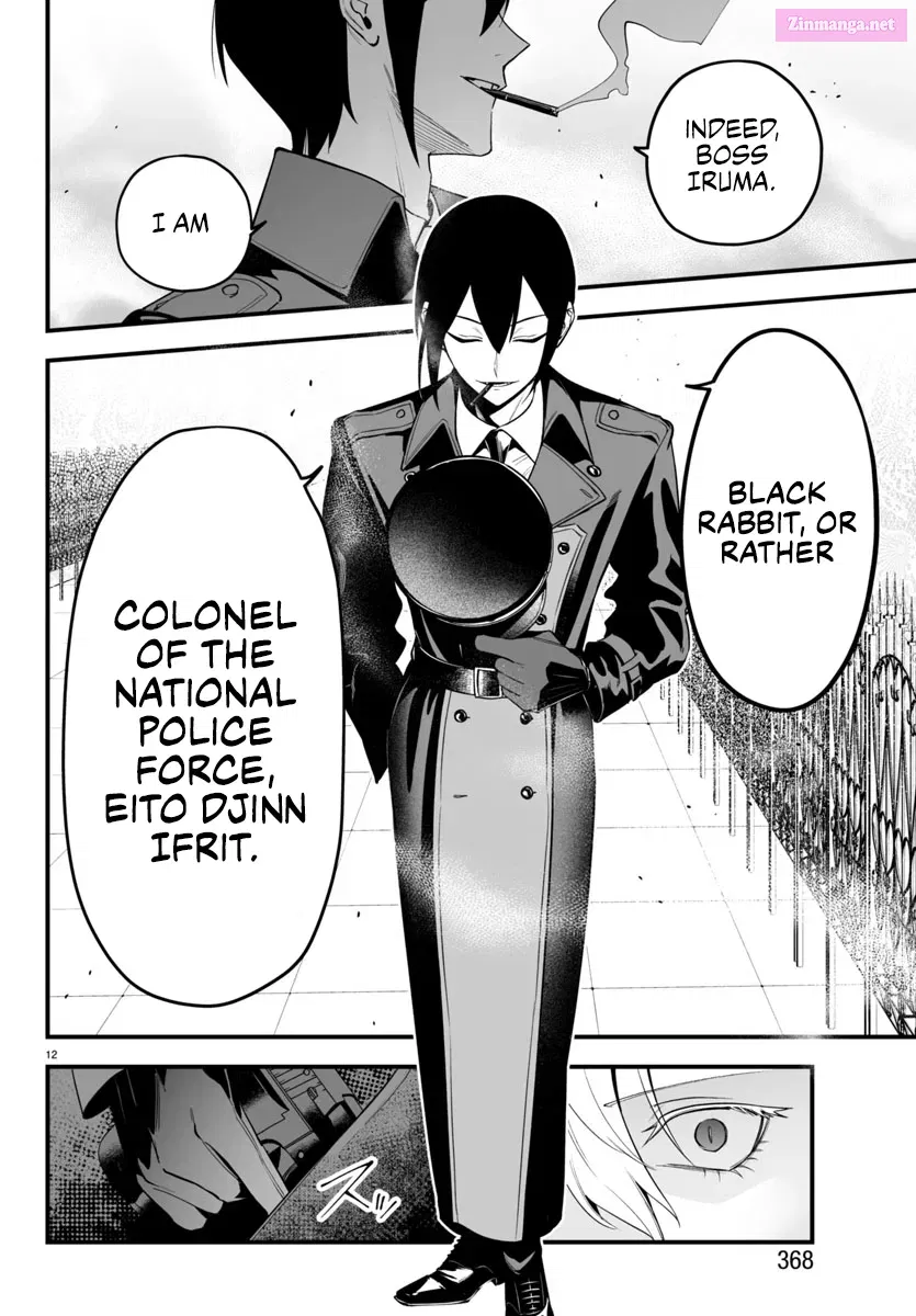 Mairimashita! Iruma-kun if - Episode of Mafia Zinmanga X Chapter 14 Page 12