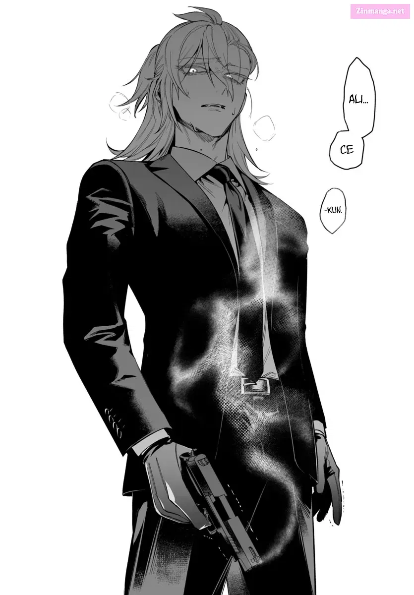 Mairimashita! Iruma-kun if - Episode of Mafia Zinmanga X Chapter 14 Page 24
