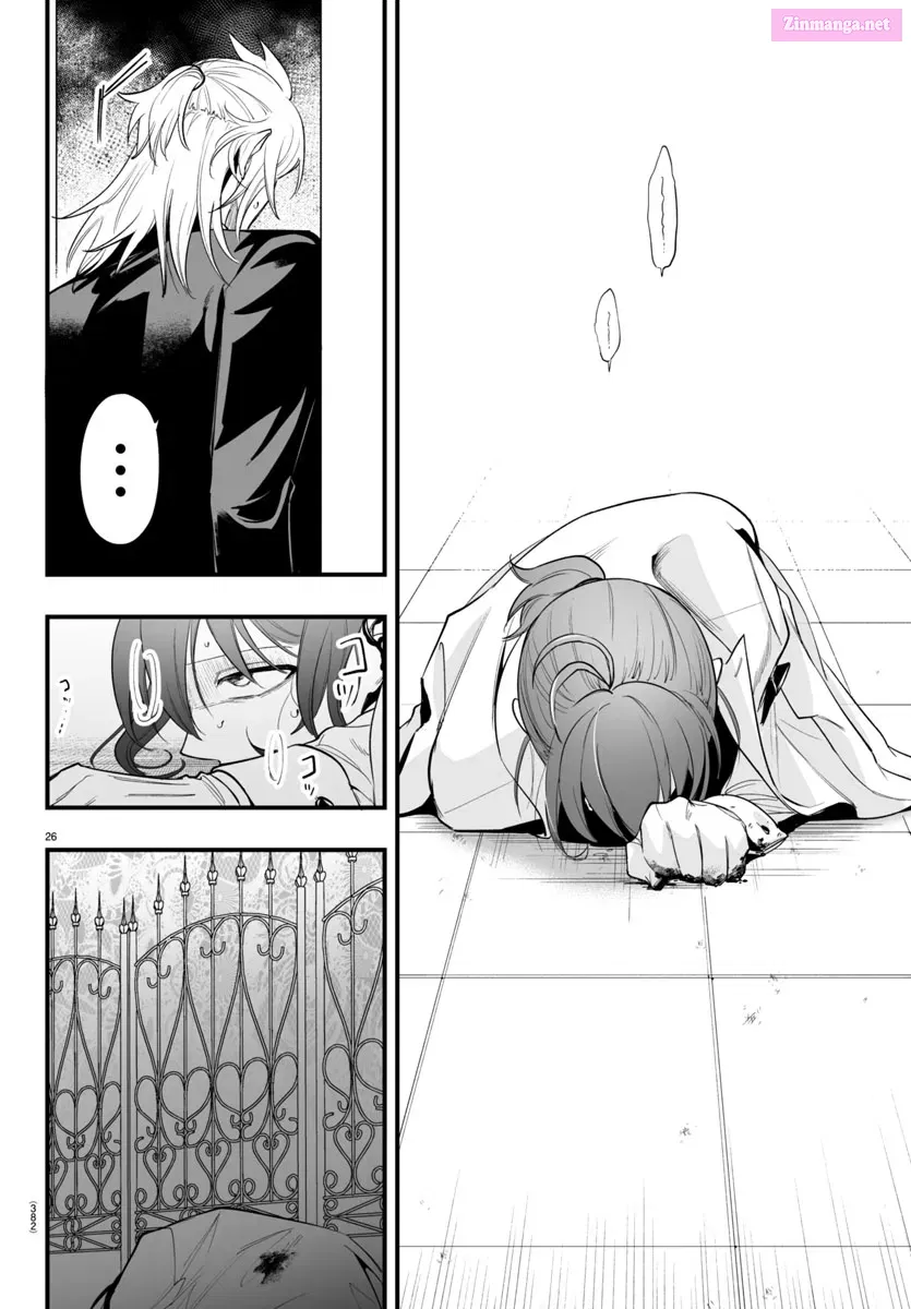 Mairimashita! Iruma-kun if - Episode of Mafia Zinmanga X Chapter 14 Page 26