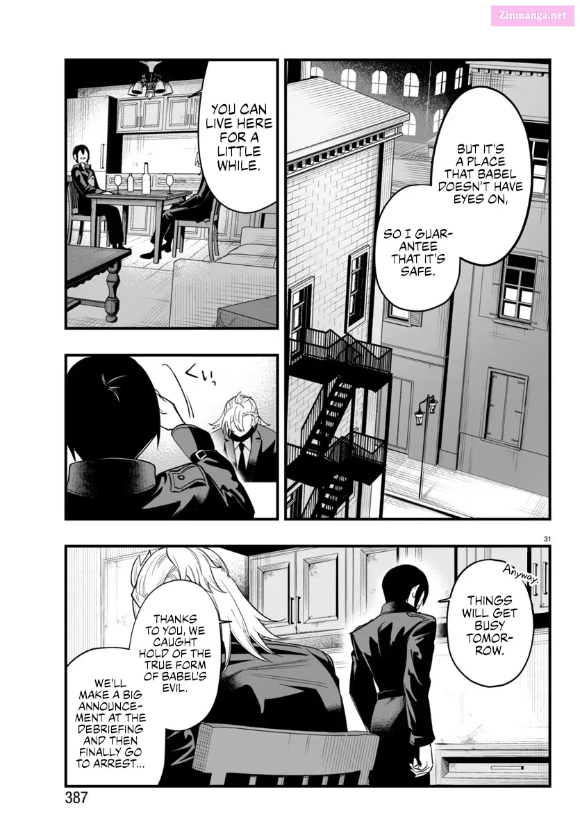 Mairimashita! Iruma-kun if - Episode of Mafia Zinmanga X Chapter 14 Page 31
