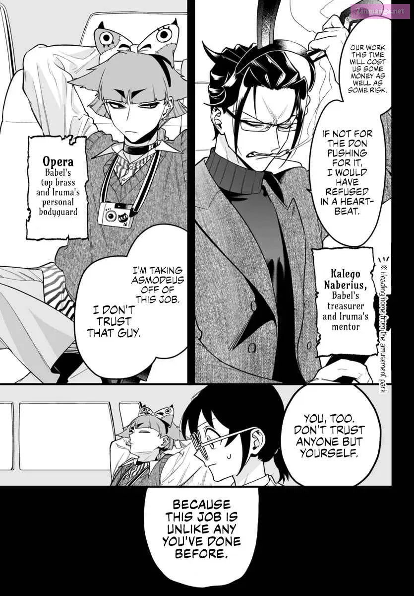 Mairimashita! Iruma-kun if - Episode of Mafia Zinmanga X Chapter 12 Page 3