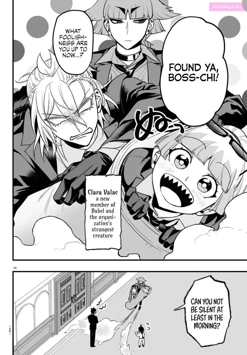 Mairimashita! Iruma-kun if - Episode of Mafia Zinmanga X Chapter 12 Page 13