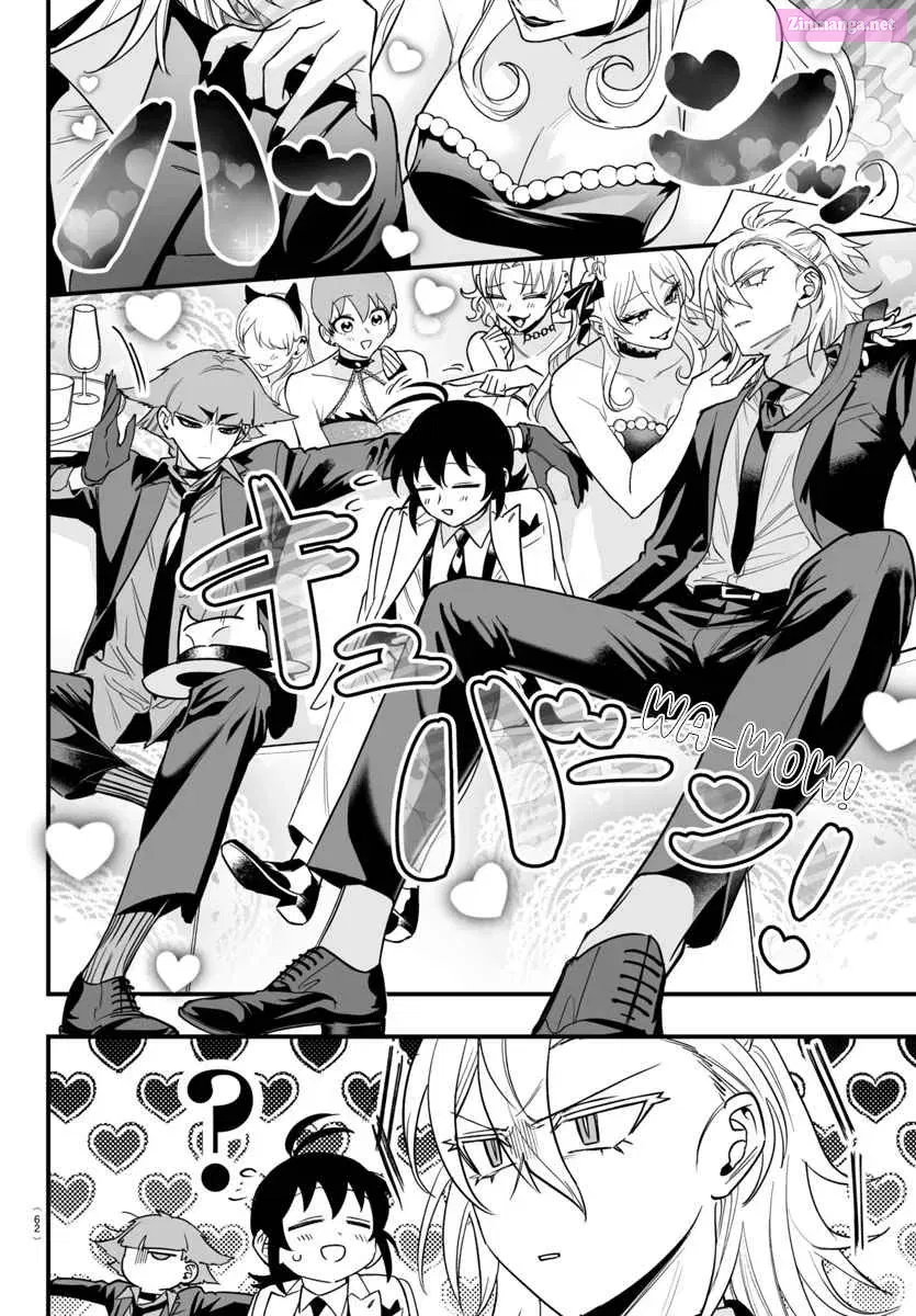 Mairimashita! Iruma-kun if - Episode of Mafia Zinmanga X Chapter 12 Page 19