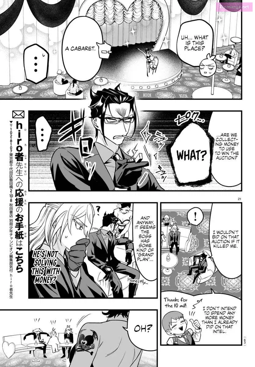 Mairimashita! Iruma-kun if - Episode of Mafia Zinmanga X Chapter 12 Page 20